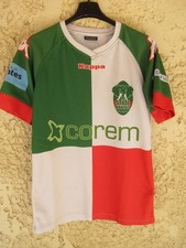 Maillot stade nantais d'occasion Maillot stade nantais d'occasion  Nîmes