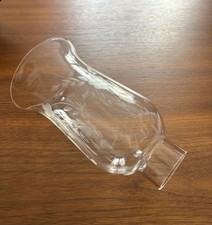 Globe verre grave d'occasion  France