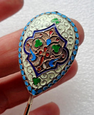 Antique c1900 russian for sale  DUNFERMLINE