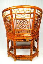 1970 vintage bamboo for sale  Chicago