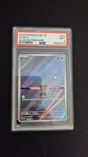 pii pokemon karte gebraucht kaufen pii pokemon karte gebraucht kaufen Forst