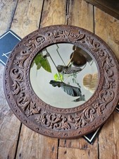Antique old aesthetic for sale  LEICESTER