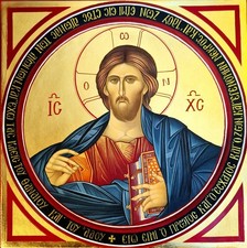 Ikone christus text gebraucht kaufen  Ebersberg