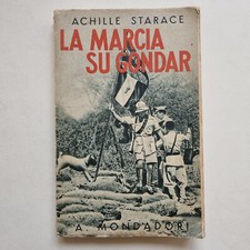 Marcia gondar achille usato  Milano
