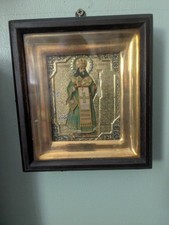 Antique russian orthodox for sale  BOURNEMOUTH