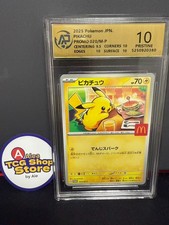 Rpa10 pikachu promo usato Rpa10 pikachu promo usato  Milano
