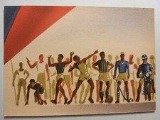 Centro sportivo italiano usato  Rubiera