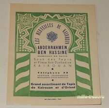 Ancienne carte visite d'occasion  Ham