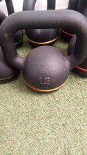 Kettlebell gommato 12kg usato  Fiano Romano