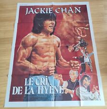 Affiche cinema 120x160 d'occasion  Saint-André-lez-Lille