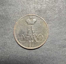 1855 EM Rússia Denga Kopek Y#2.1 Moeda Rara Estrangeira Mundial Ecaterimburgo Cobre comprar usado  Enviando para Brazil