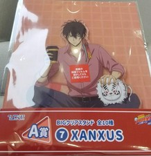 Reborn hikokuji d'occasion  Expédié en France