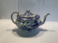 Busleigh ware willow for sale  ABERYSTWYTH