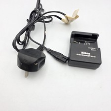 Genuine nikon quick for sale  CASTLEFORD