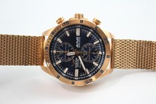 Vostok almaz space for sale  LEEDS