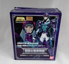 Saint seiya bandai d'occasion  Expédié en Belgium