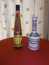 Metaxa flasche classic gebraucht kaufen  Hamburg
