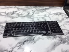 Rig tastatur fujitsu gebraucht kaufen  Frankenau