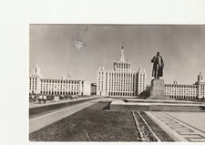 Romania postcard casa for sale  LEEDS