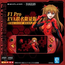 OneXPlayer F1 Pro EVA console de jogos portátil 64GB + 4TB PC laptop tablet | Usado comprar usado  Enviando para Brazil