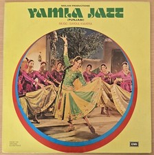 Rare punjabi indian for sale  LEEDS