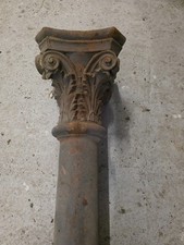 eisensaule gebraucht kaufen  Friedland
