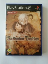suikoden 2 gebraucht kaufen suikoden 2 gebraucht kaufen  Bechhofen