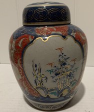 Vintage imperial imari for sale  North Wilkesboro
