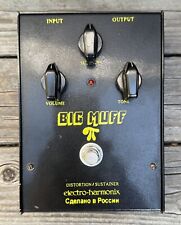 Vintage electro harmonix for sale  Huntington Beach