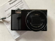 Panasonic lumix dmc gebraucht kaufen  Wiesbaden