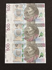 2017 national bank d'occasion  Expédié en Belgium
