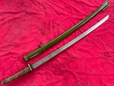 Colecionável raro samurai militar japonês Katana/espada Segunda Guerra Mundial comprar usado  Enviando para Brazil