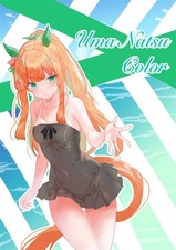 Uma Natsu Color Japanese Doujinshi Art Collection B5 2023 New 28 comprar usado Uma Natsu Color Japanese Doujinshi Art Collection B5 2023 New 28 comprar usado  Enviando para Brazil
