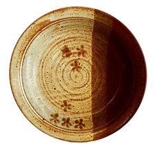Studio pottery bowl for sale  Willoughby