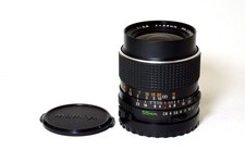 Obiettivo mamiya sekor usato  Modena