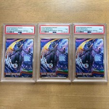 Dark Mewtwo PSA 9 PSA 7 PSA 5 Pokemon torneio Pokken conjunto de 3 JAPÃO comprar usado  Enviando para Brazil