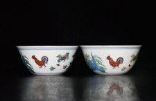 3.2" china antique ming dynasty chenghua mark porcelain a pair gilt chicken cup comprar usado 3.2" china antique ming dynasty chenghua mark porcelain a pair gilt chicken cup comprar usado  Enviando para Brazil