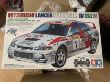 Rare vintage tamiya for sale  Hacienda Heights