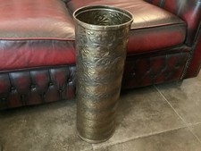 Vintage brass embossed for sale  BIRMINGHAM