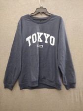 Unbranded men sweatshirt for sale  Garland