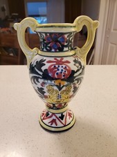 Vase vintage made for sale  Boise