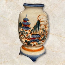 occupied japan miniature vase for sale occupied japan miniature vase for sale Highland Park