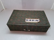 Vintage chinese carved for sale  Plainville