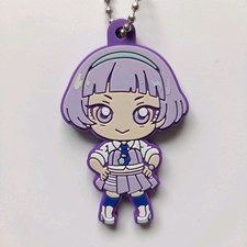 Secret aipri rubber d'occasion Secret aipri rubber d'occasion  Expédié en France