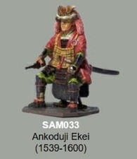 Del prado samurai for sale  BRISTOL