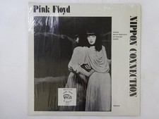 Pink Floyd Nippon Connection Trade Mark Of Quality TMQ 8202 US shrink VINYL LP comprar usado  Enviando para Brazil