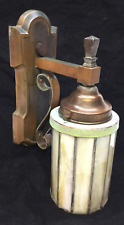 Antique bronze porch for sale  Buffalo