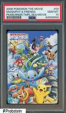 2006 Pokemon The Movie Ranger Tmpl.Sea/Movie Manaphy & Friends #09 PSA 10 comprar usado  Enviando para Brazil