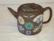 Antique chinese yixing for sale  HALIFAX