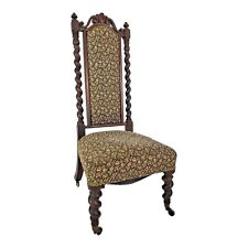 Antique 19c jacobean for sale  Belleview